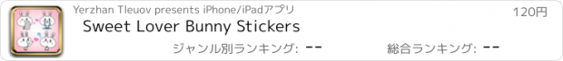 おすすめアプリ Sweet Lover Bunny Stickers