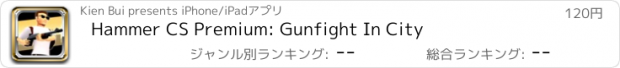 おすすめアプリ Hammer CS Premium: Gunfight In City