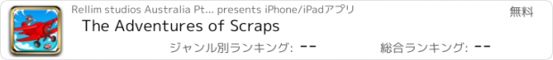 おすすめアプリ The Adventures of Scraps