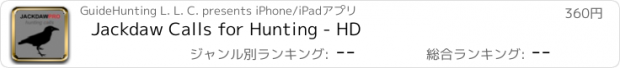 おすすめアプリ Jackdaw Calls for Hunting - HD