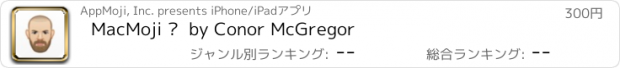 おすすめアプリ MacMoji ™  by Conor McGregor