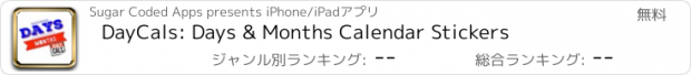 おすすめアプリ DayCals: Days & Months Calendar Stickers