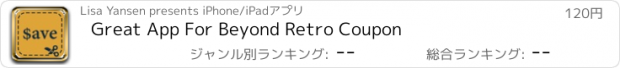 おすすめアプリ Great App For Beyond Retro Coupon