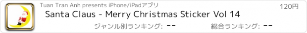 おすすめアプリ Santa Claus - Merry Christmas Sticker Vol 14