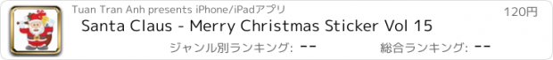 おすすめアプリ Santa Claus - Merry Christmas Sticker Vol 15