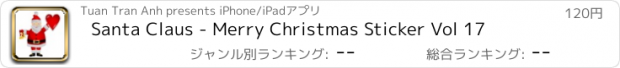 おすすめアプリ Santa Claus - Merry Christmas Sticker Vol 17