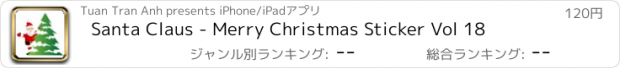 おすすめアプリ Santa Claus - Merry Christmas Sticker Vol 18