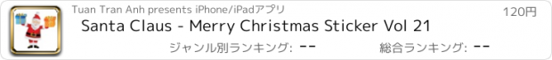 おすすめアプリ Santa Claus - Merry Christmas Sticker Vol 21