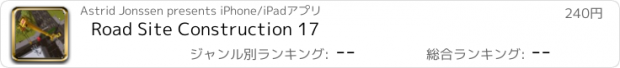 おすすめアプリ Road Site Construction 17