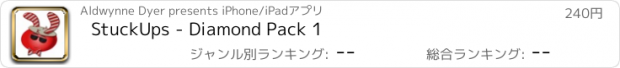 おすすめアプリ StuckUps - Diamond Pack 1