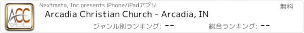 おすすめアプリ Arcadia Christian Church - Arcadia, IN