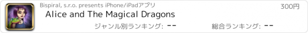 おすすめアプリ Alice and The Magical Dragons