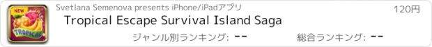 おすすめアプリ Tropical Escape Survival Island Saga