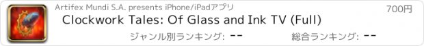 おすすめアプリ Clockwork Tales: Of Glass and Ink TV (Full)
