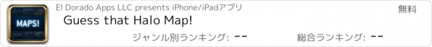 おすすめアプリ Guess that Halo Map!