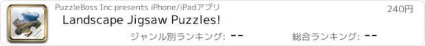 おすすめアプリ Landscape Jigsaw Puzzles!