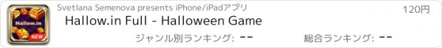 おすすめアプリ Hallow.in Full - Halloween Game