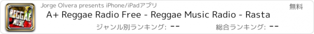 おすすめアプリ A+ Reggae Radio Free - Reggae Music Radio - Rasta