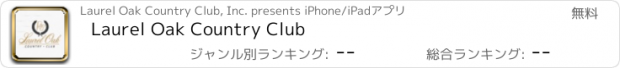 おすすめアプリ Laurel Oak Country Club