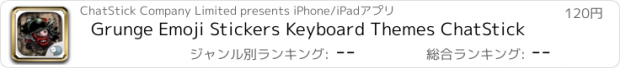 おすすめアプリ Grunge Emoji Stickers Keyboard Themes ChatStick