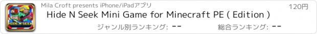 おすすめアプリ Hide N Seek Mini Game for Minecraft PE ( Edition )
