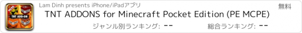 おすすめアプリ TNT ADDONS for Minecraft Pocket Edition (PE MCPE)