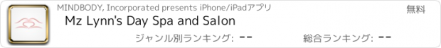 おすすめアプリ Mz Lynn's Day Spa and Salon