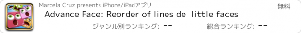 おすすめアプリ Advance Face: Reorder of lines de  little faces