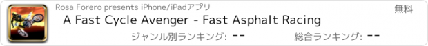 おすすめアプリ A Fast Cycle Avenger - Fast Asphalt Racing