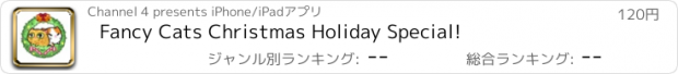 おすすめアプリ Fancy Cats Christmas Holiday Special!