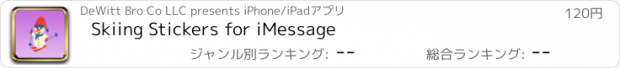 おすすめアプリ Skiing Stickers for iMessage