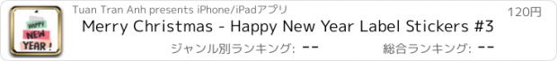 おすすめアプリ Merry Christmas - Happy New Year Label Stickers #3