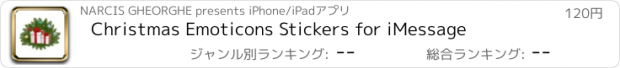 おすすめアプリ Christmas Emoticons Stickers for iMessage