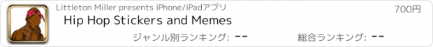 おすすめアプリ Hip Hop Stickers and Memes