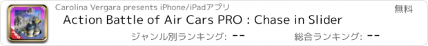 おすすめアプリ Action Battle of Air Cars PRO : Chase in Slider