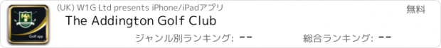 おすすめアプリ The Addington Golf Club