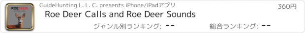 おすすめアプリ Roe Deer Calls and Roe Deer Sounds