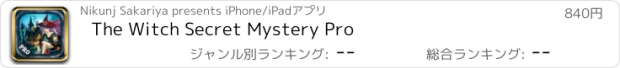 おすすめアプリ The Witch Secret Mystery Pro