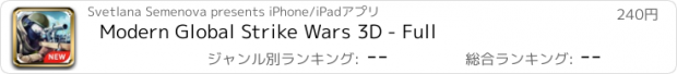 おすすめアプリ Modern Global Strike Wars 3D - Full