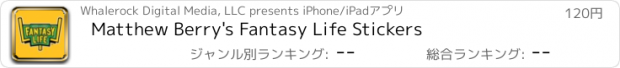 おすすめアプリ Matthew Berry's Fantasy Life Stickers