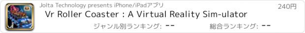 おすすめアプリ Vr Roller Coaster : A Virtual Reality Sim-ulator