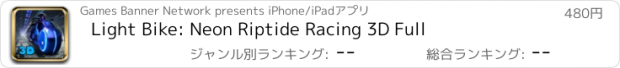 おすすめアプリ Light Bike: Neon Riptide Racing 3D Full