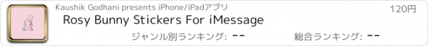 おすすめアプリ Rosy Bunny Stickers For iMessage
