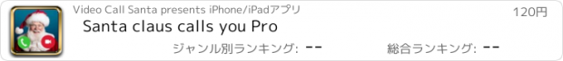 おすすめアプリ Santa claus calls you Pro