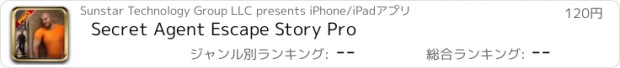 おすすめアプリ Secret Agent Escape Story Pro