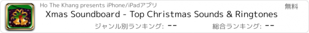 おすすめアプリ Xmas Soundboard - Top Christmas Sounds & Ringtones