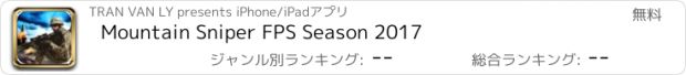 おすすめアプリ Mountain Sniper FPS Season 2017