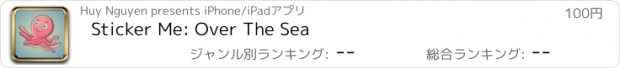 おすすめアプリ Sticker Me: Over The Sea