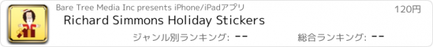 おすすめアプリ Richard Simmons Holiday Stickers