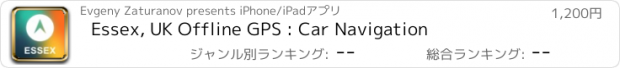 おすすめアプリ Essex, UK Offline GPS : Car Navigation